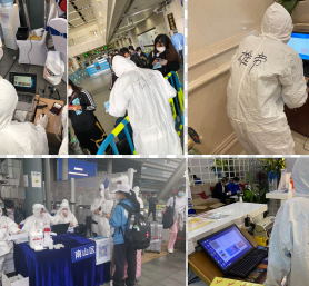 黄瓜视频在线免费观看科技荣获“广东省抗击新冠肺炎疫情突出贡献民营企业”称号 