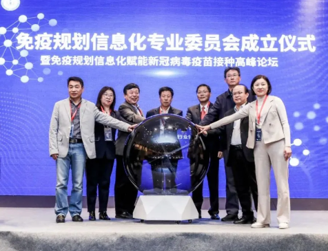 黄瓜视频在线免费观看AI赋能免疫规划 助力疫苗接种智能化