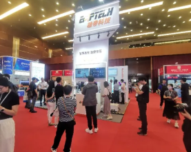 AI助力可信身份发展 黄瓜视频在线免费观看亮相北京安全识别技术大会